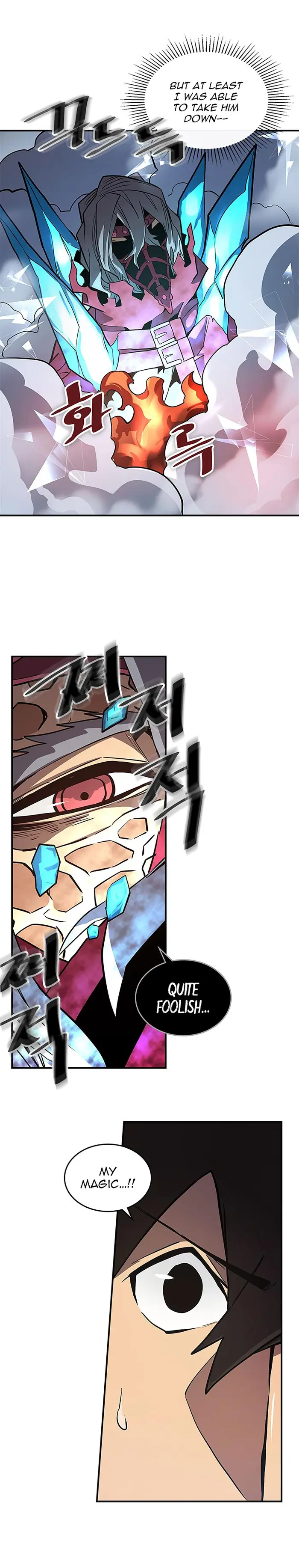 A Returner’s Magic Should Be Special Chapter 90 image 20_optimized